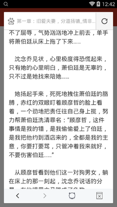 半岛官网下载地址